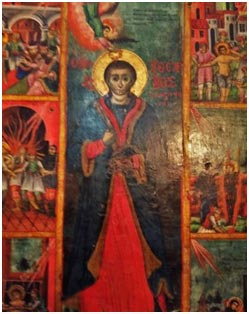 Γεώργιος εκ Ραψάνης, Νεομάρτυς, 5 Μαρτίου